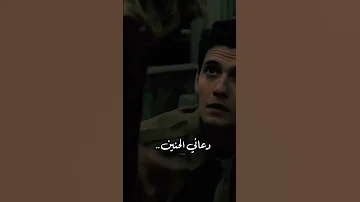 وعدتك أن اتجاهل عينيك مهما دعاني الحنين نزار قباني 
