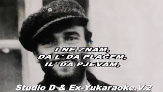 Vignette de la vidéo "Miladin Šobić - Pjesma o Ljubu Čupiću"