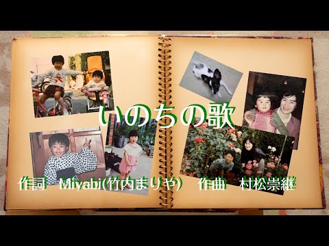 thumbnail img16x9