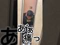 日本一体を張るバーテンやってます　#shorts #ミナミ #BAR