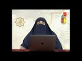 Watch Surah Al Baqra - 19th May 2020 - Sehar Transmission Online In HD