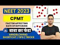 🚀NEET 2023 | NCERT Biology by Dr. Hariom Gangwar | बाबा का फंडा | Factor Affecting Rate of Diffusion