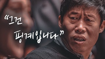 "뭐부터 해야 할지 모르겠어요" [동기부여 영상]
