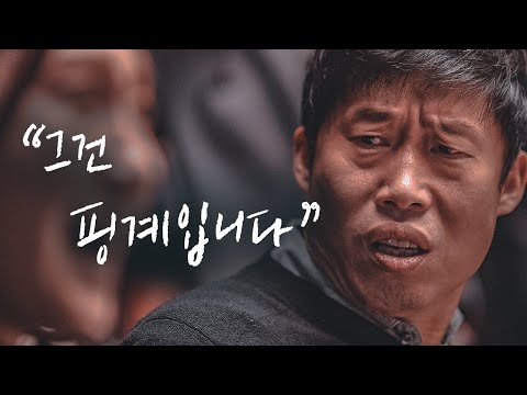 "뭐부터 해야 할지 모르겠어요" [동기부여 영상]