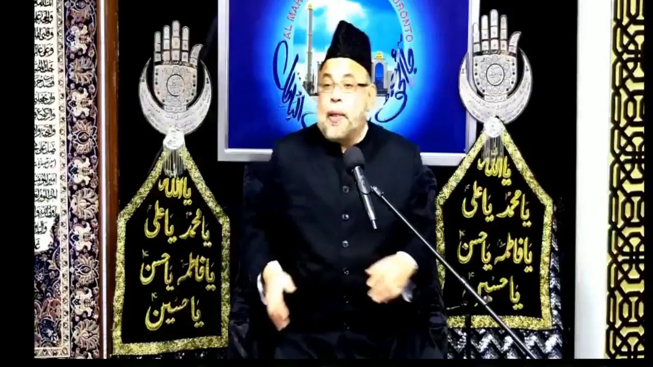 Molana Sadiq Hasan 2nd Muharram 1440 / 2018 - Topic: Hukoomate Masumeen