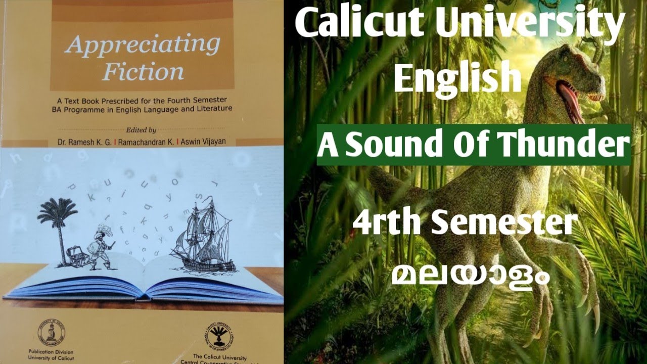 A sound of Thunder 4rth sem Appreciating fiction BA English  malayalam Calicut university