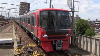 1340列車  急行 吉良吉田行  新型車両 名鉄9500系9507F④  鳴海駅 到着  2021年8月2日(月)撮影