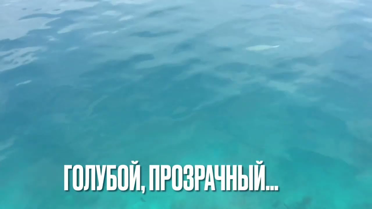 Мальдивы. Часть 3. Приезд в отель Royal Island Resort & Spa