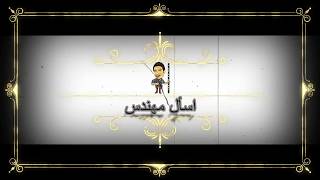 شرح برنامج awesomeminer + موقع  miningpoolhub الجزء الاول screenshot 3