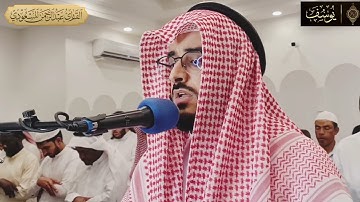 تلاوة ما تيسر من سورة يوسف ٣٠ - ٤٩ | قيام ليلة ٢٣ رمضان | عبدالرحمن المسعودي | مسجد شريفة المناعي