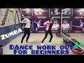 Zumba dance work out for beginners/Zumba on bollywood song/Hindi english mashup by Saloni and Manika