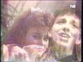 GRUPO ILLIMANI - ANAHI UN HOMENAJE A MARCO ANTONIO NACCIF