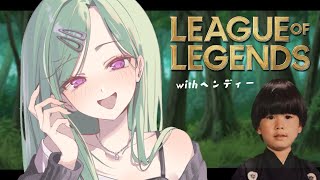 八雲べにの配信のサムネイル画像