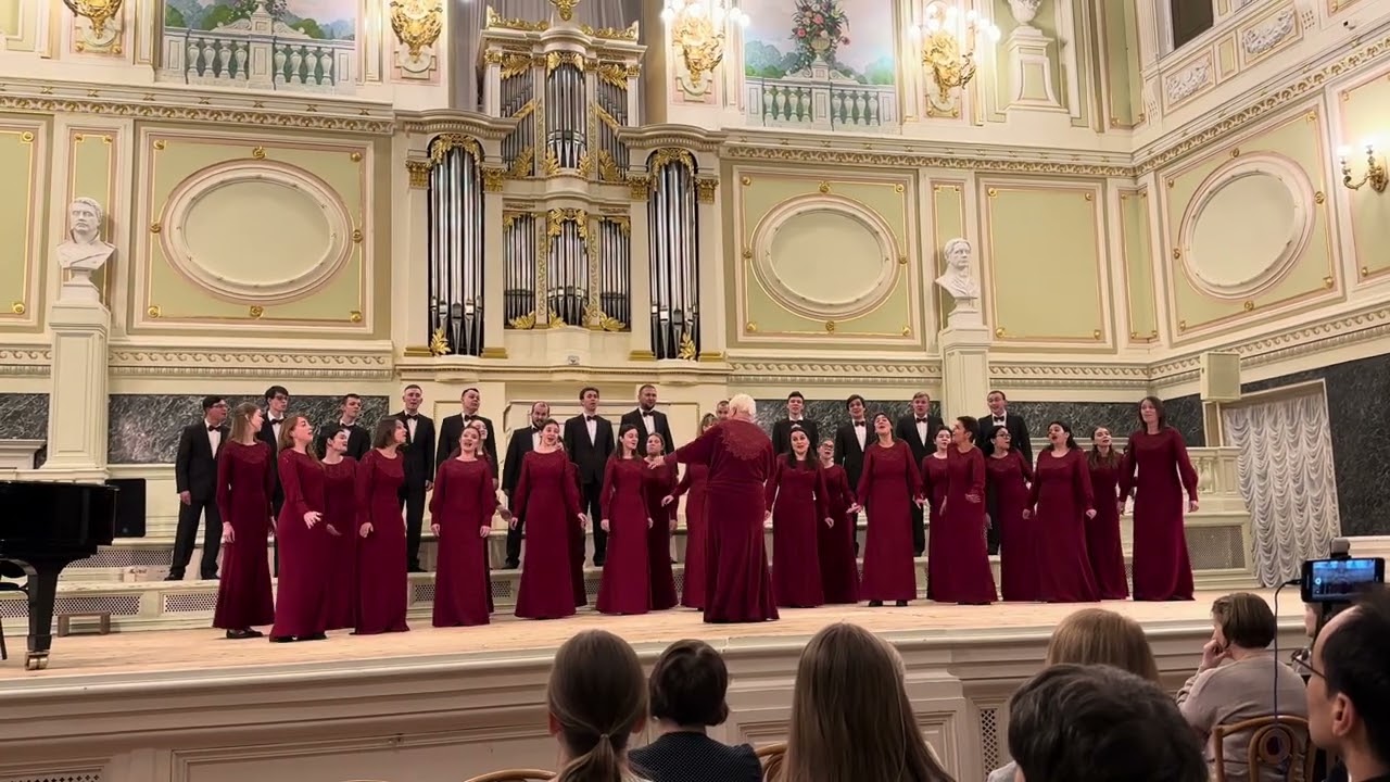 Академический Хор УРФУ им. Б.Н. Ельцина - Со вьюном я хожу