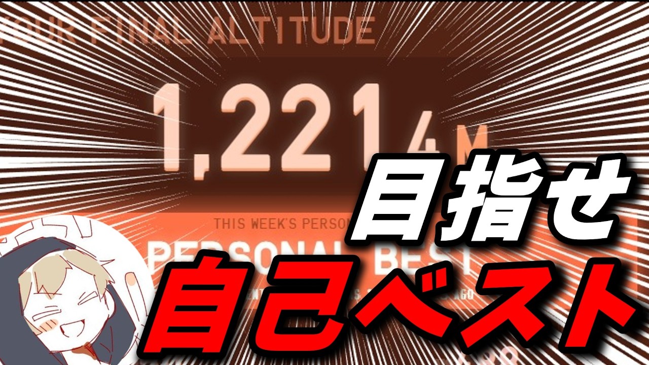 【TETR.io】強くなるためにテトる