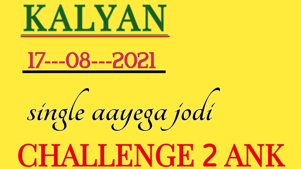 Astrology satta jodi ank