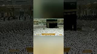 Makkah isha Iqamah Sheikh Hashim Saqqaf  21st October 2023 shorts iqamah  quranchapter