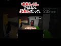 ぷあんはうりりんやん #カラピチ #マイクラ #うりさん