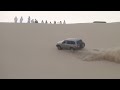تطيير في العديد 23 3 2012 المقطع الاول 