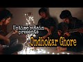Ondhokar Ghore(Cover)|| Untime
