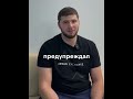 Отзыв моего пациента о лечении