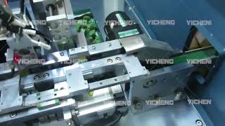 508M02 Terminal Automatic Assembly Machine