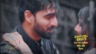 Will Saavi Give Nityam A Chance? | Saavi Ki Savaari