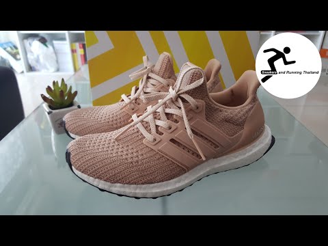 ultra boost bare pink