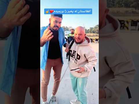 Atta Is Back Welcome Back Atta Welfare Foundation Owner Viral Attawelfarefoundation Shorts Atta Is Back Welcome Back Atta Welfare Foundation Owner Viral Attawelfarefoundation Shorts