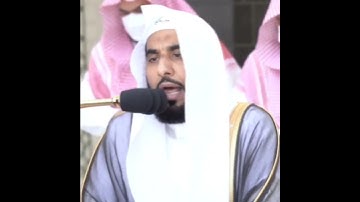 تلاوة مرئية سورة يونس الشيخ عبدالله الجهني