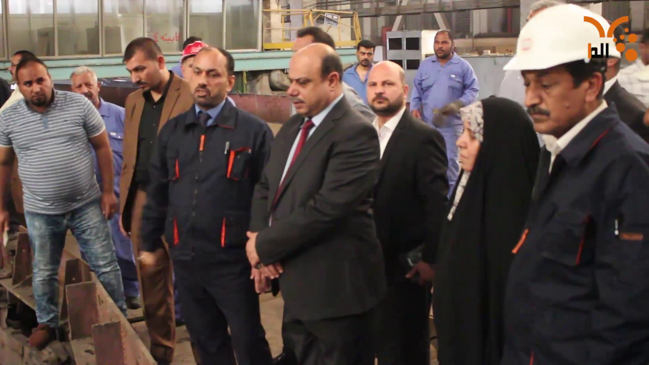 معمل الحديد والصلب بالبصرة: عملية التأهيل ستنفذ وفق التكنولوجيا الحديثة