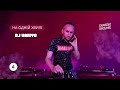Max Barskih Dorofeeva Butesha Dj Kleo Ритми DJ VANYO Mashup Max Barskih Dorofeeva Butesha Dj Kleo Ритми DJ VANYO Mashup