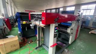 Celebrity double sided offset printing machine Profile