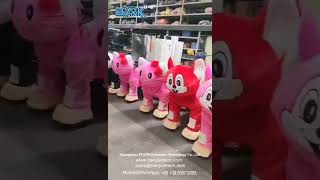 EPARK Plush Animal rides Children Electric Ride Kids Riding Toys Plush Animal Ride On Toy Animals