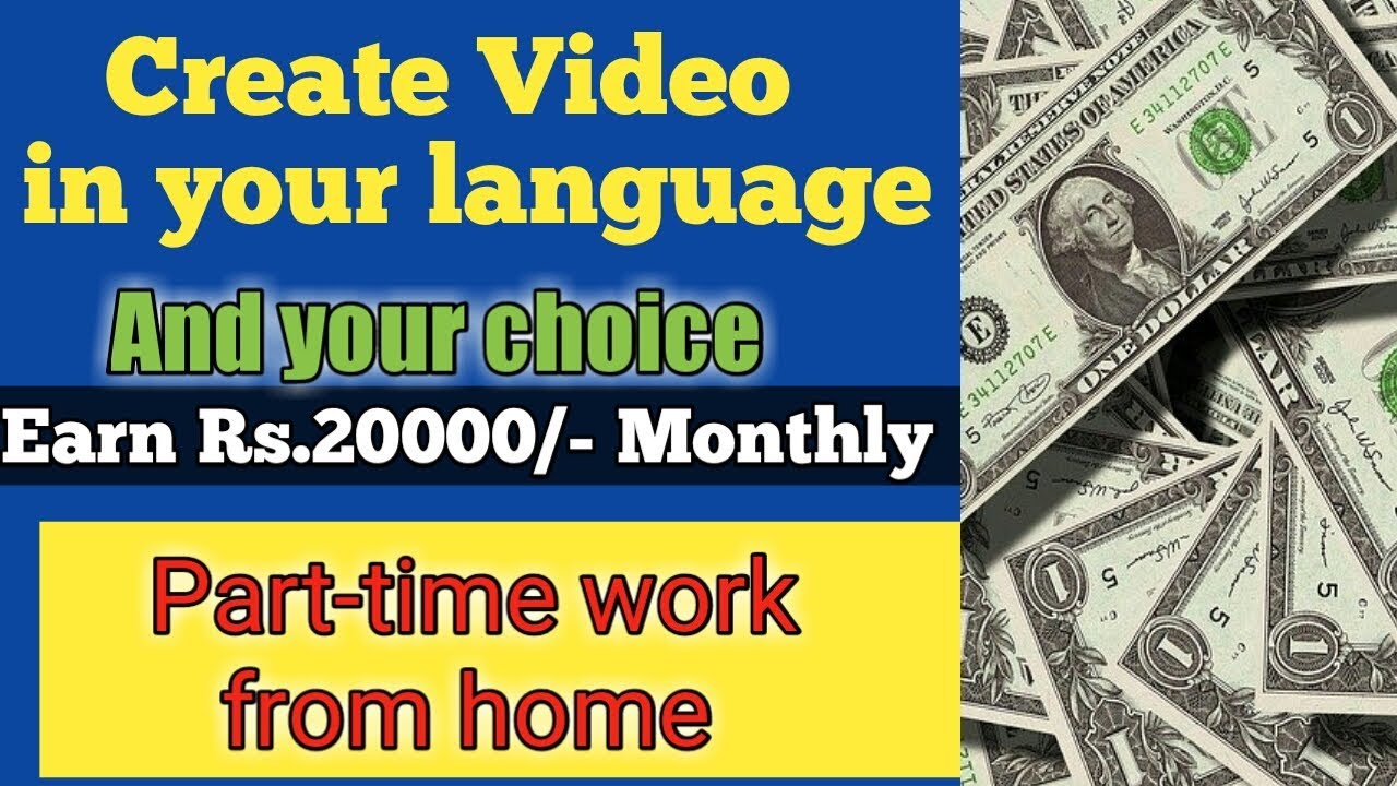 RkMoneyCreater, Work From Home Job Without Investment