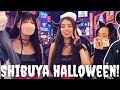 Shibuya Halloween Live 🗾