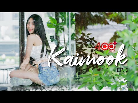 400cc Plus Fairy Box Kaimook Ep 2 