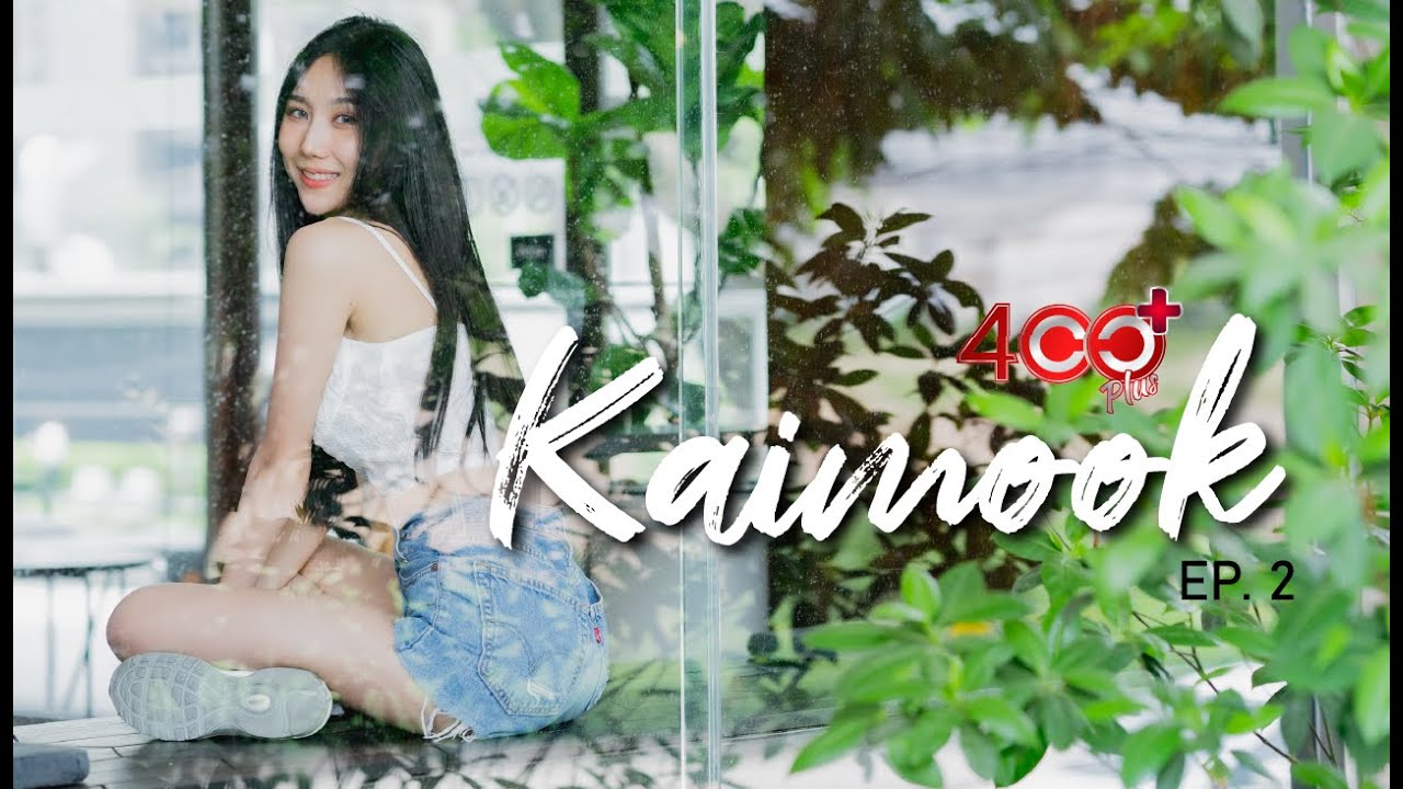 400cc Plus Fairy Box : Kaimook [Ep.2] - YouTube