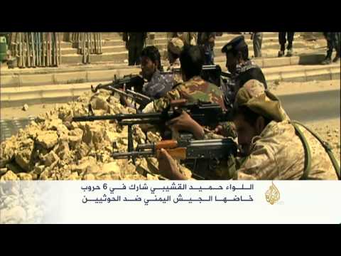 ذكرى سقوط عمران بوابة صنعاء الشمالية