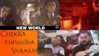 CCV Copied From New World ? Complete Story Analysis | Chekka Chivantha Vaanam