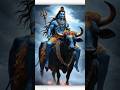 Mahadev ka gana♥️#shorts#sort#short #sorts #trending#shortvideo#viral#explore #shortsfeed#god #trend