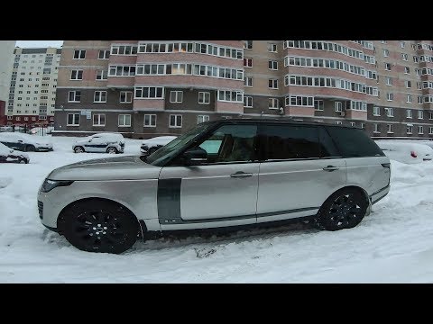 Video: Das Range Rover-Sortiment Für Umfasst Den Ersten Plug-In-Hybrid Von Land Rover