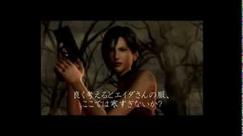 Download バイオ4 スペイン語 Mp4 Mp3