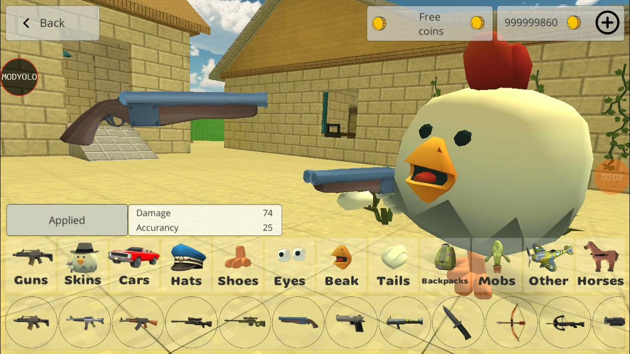 Пиксель ган 3 д версия 2019. Ракетница чикен ган. Роблокс чикен ган. Когда появился пиксель ган 3д. Пиксель ган 3д мод.