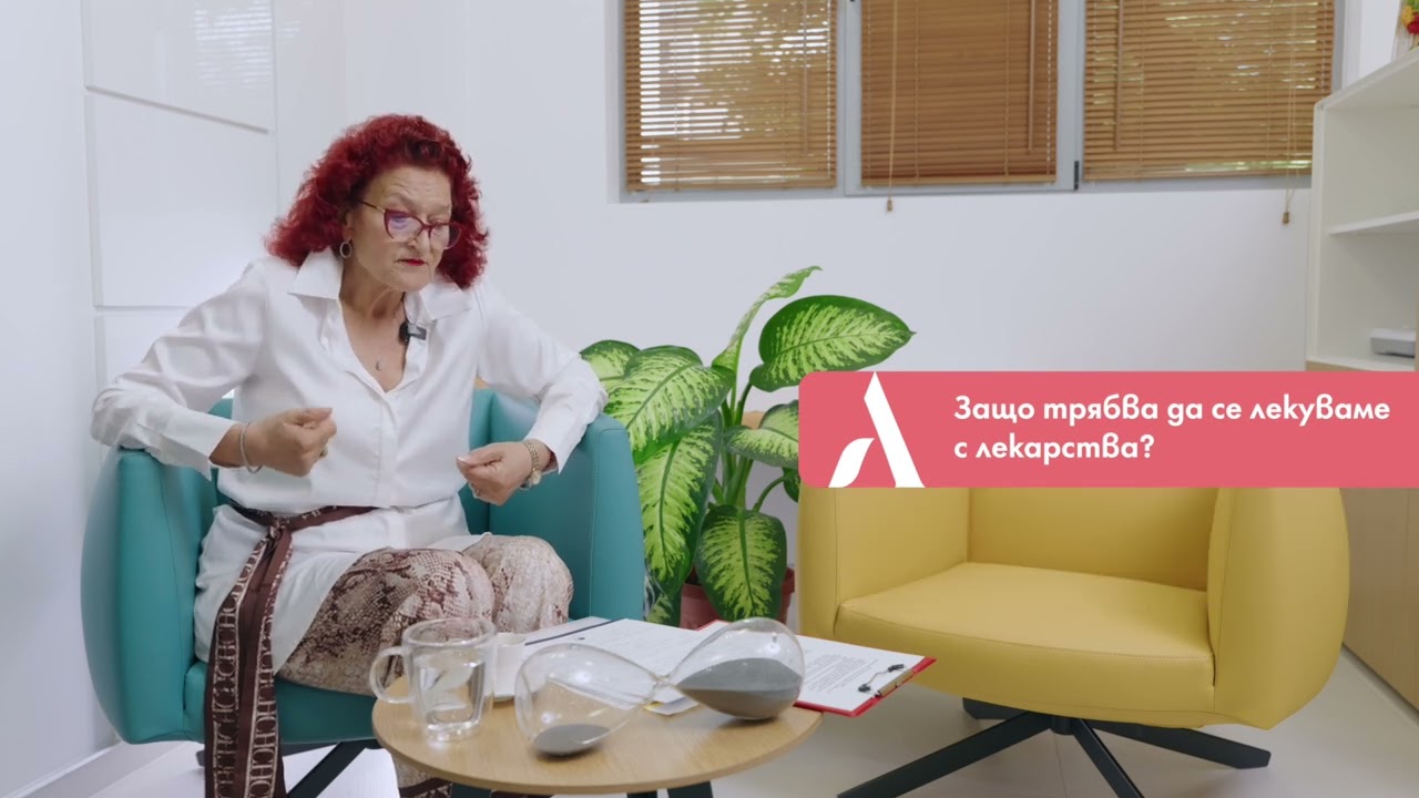 🎥  Ранен рак на гърдата: Какво трябва да знаем? | Д-р Антоанета Томова