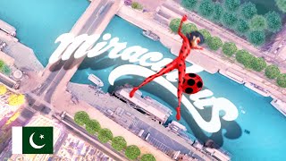 MIRACULOUS | Season 4 | Opening Theme | Urdu Dub 🇵🇰