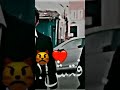 جات حكومه mp3