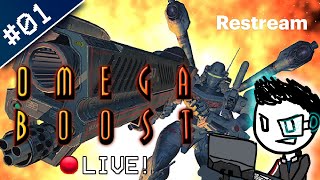 🔴 Lets Play OMEGA BOOST - The Motion Sickness Simulator @fendroca