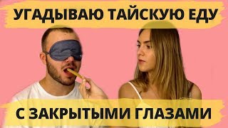 КЛИККЛАК ДИКИЕ РЕКОРДЫ