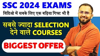 Best courses of Math and reasoning for SSC CGL, CHSL, CPO, MTS, CDS, RAILWAY EXAMS